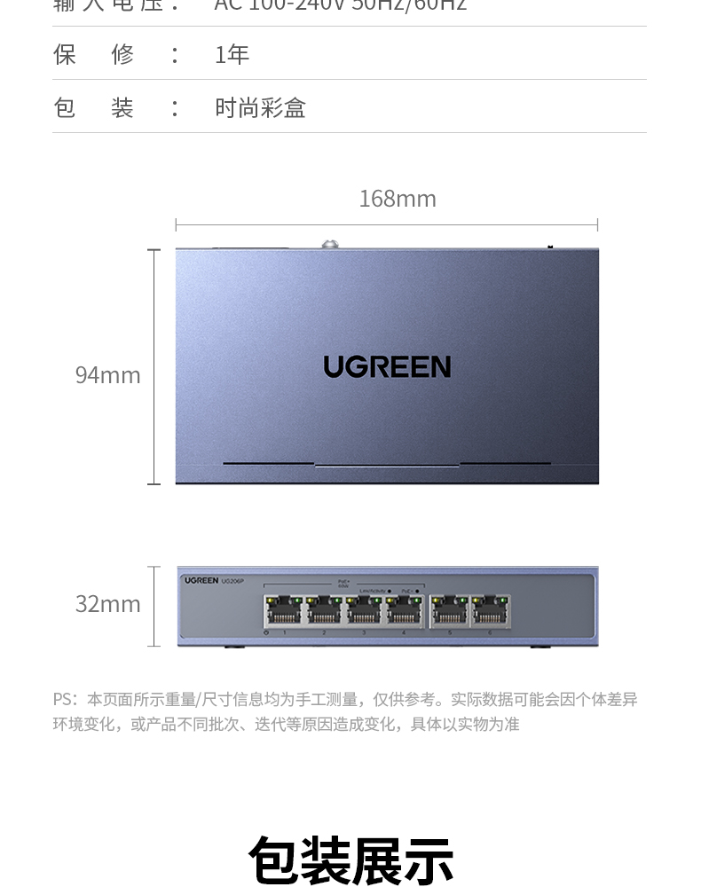 hth登录官网
-更专业更安心的数码品牌