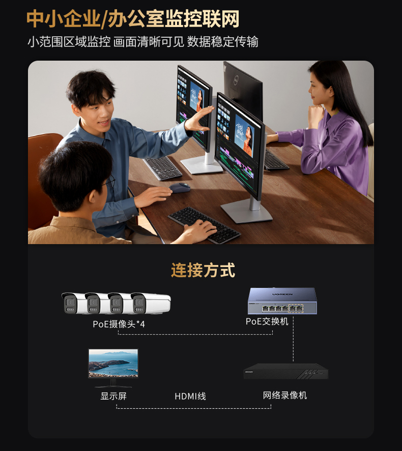 hth登录官网
-更专业更安心的数码品牌