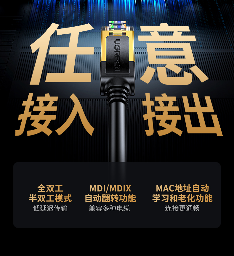 hth登录官网
-更专业更安心的数码品牌