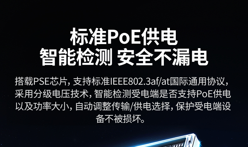 hth登录官网
-更专业更安心的数码品牌