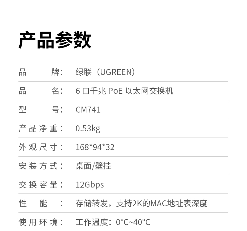 hth登录官网
-更专业更安心的数码品牌
