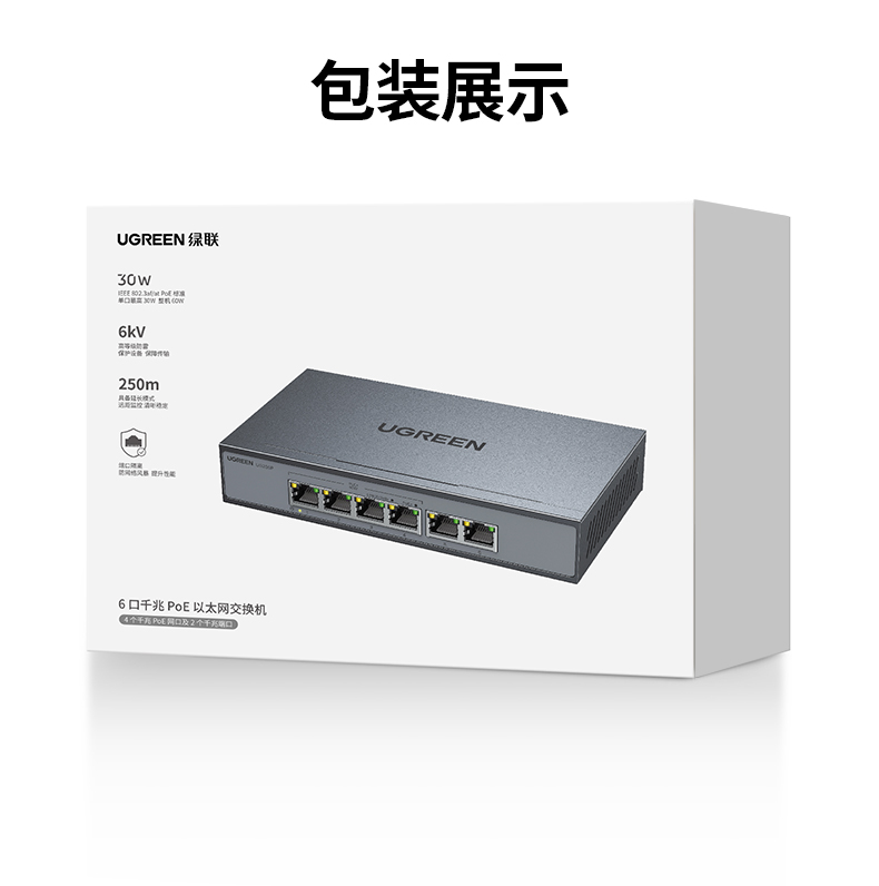 hth登录官网
-更专业更安心的数码品牌