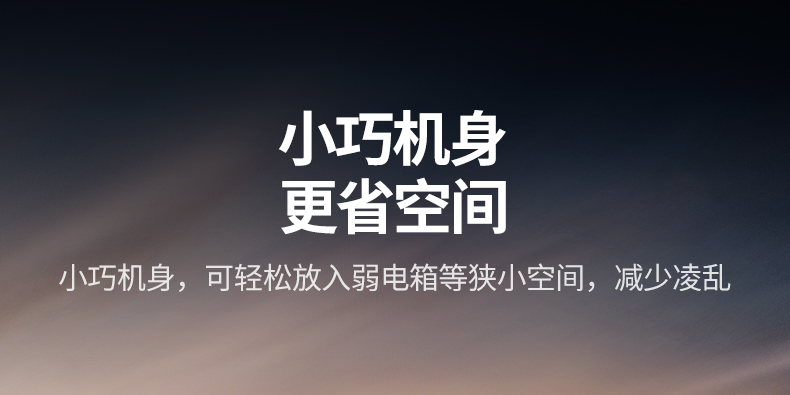 hth登录官网
-更专业更安心的数码品牌