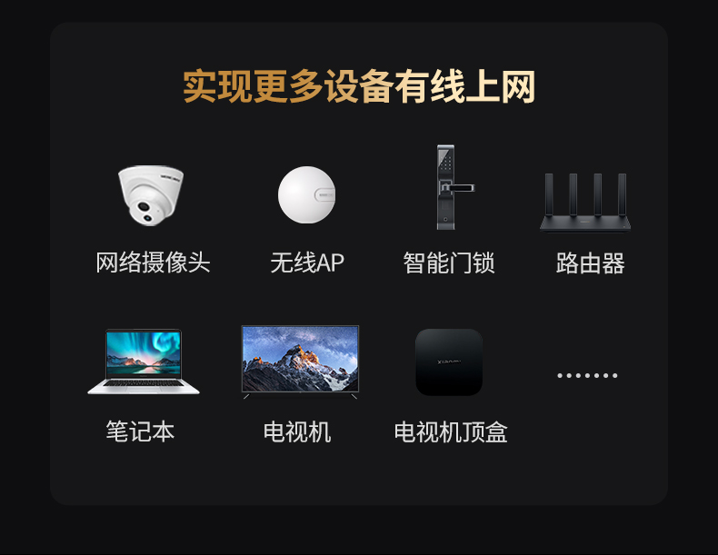hth登录官网
-更专业更安心的数码品牌