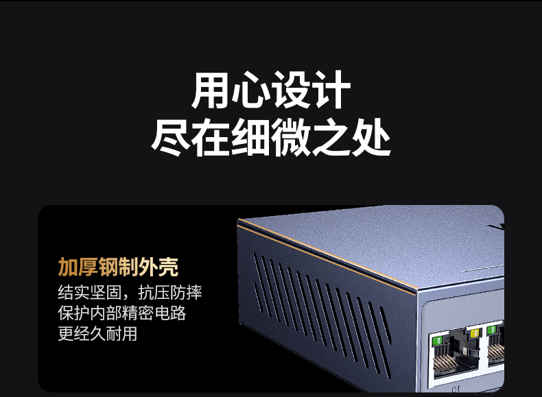 hth登录官网
-更专业更安心的数码品牌