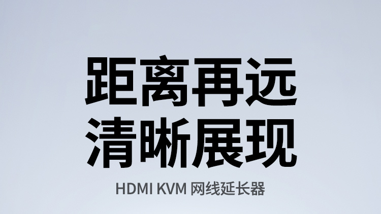 hth登录官网
-更专业更安心的数码品牌