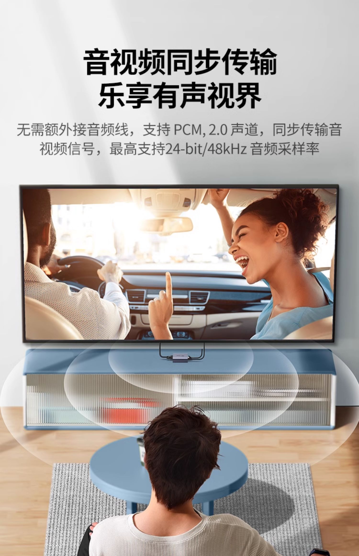 hth登录官网
-更专业更安心的数码品牌