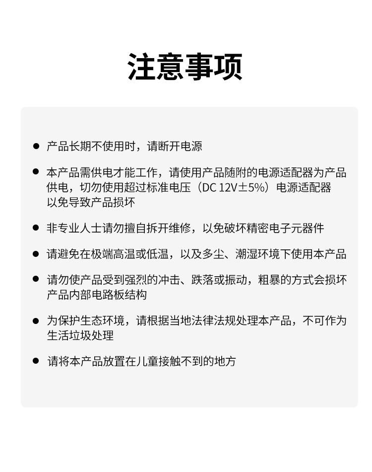 hth登录官网
-更专业更安心的数码品牌
