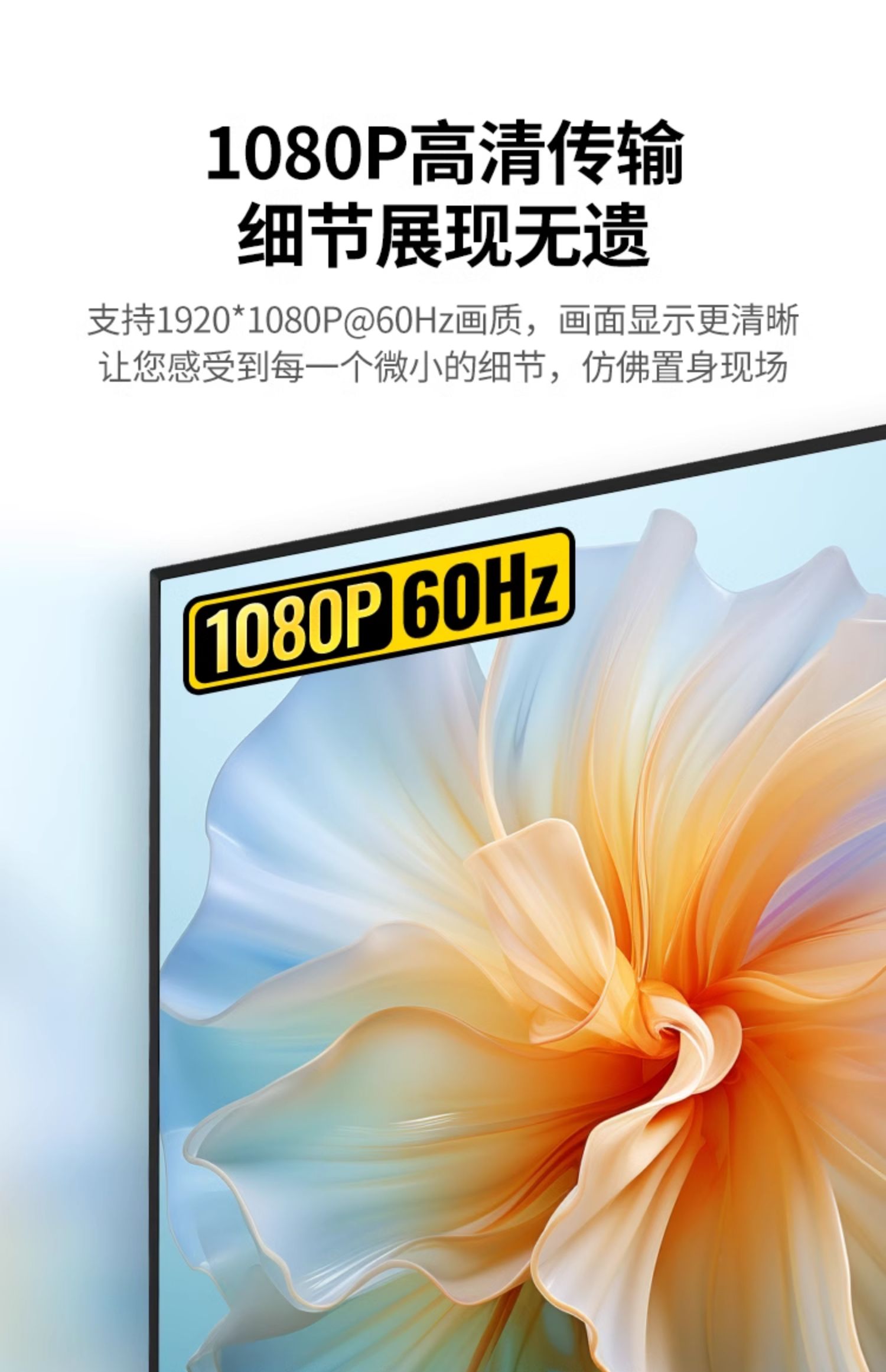 hth登录官网
-更专业更安心的数码品牌