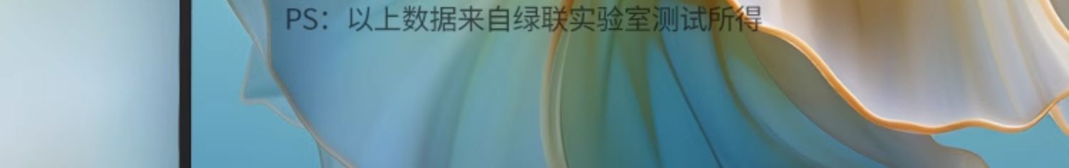 hth登录官网
-更专业更安心的数码品牌