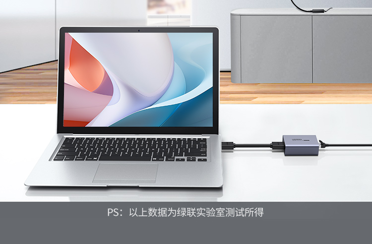 hth登录官网
-更专业更安心的数码品牌
