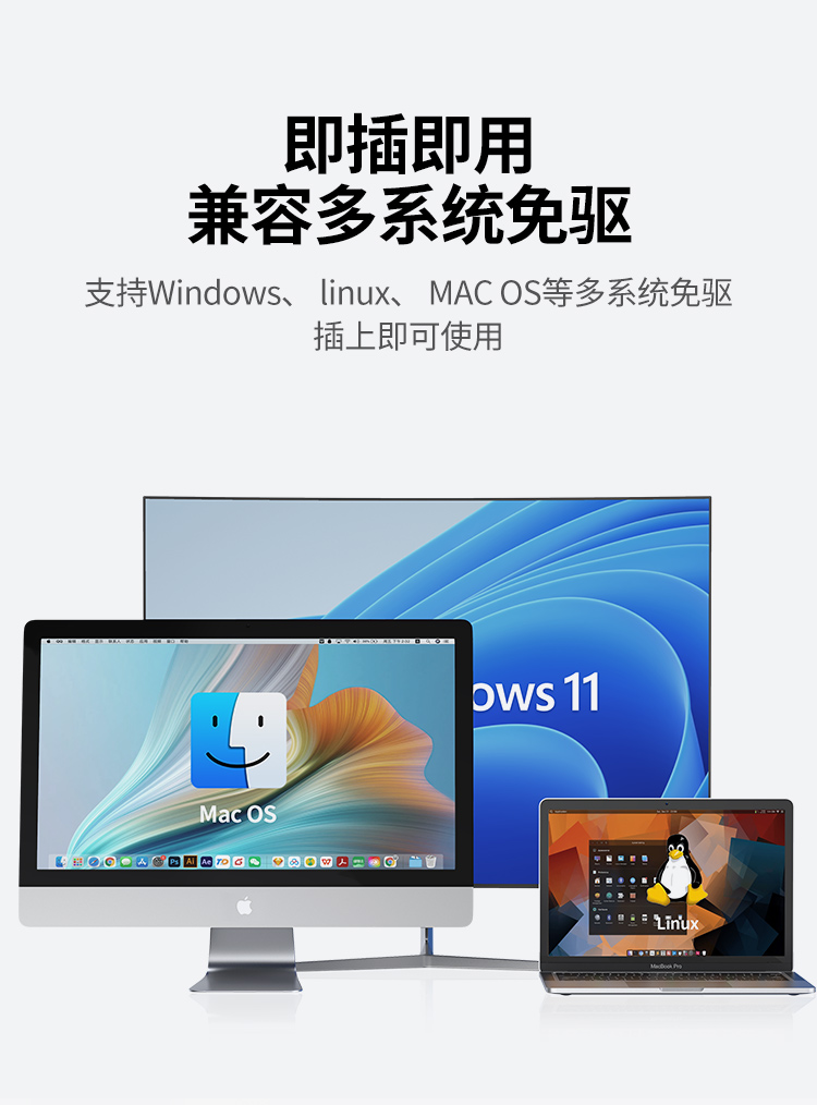 hth登录官网
-更专业更安心的数码品牌
