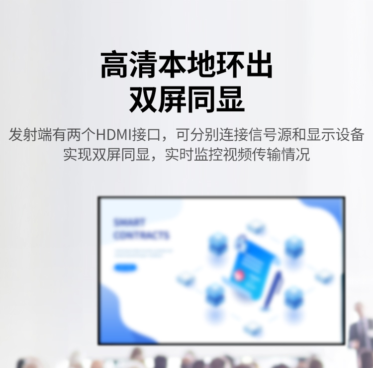 hth登录官网
-更专业更安心的数码品牌