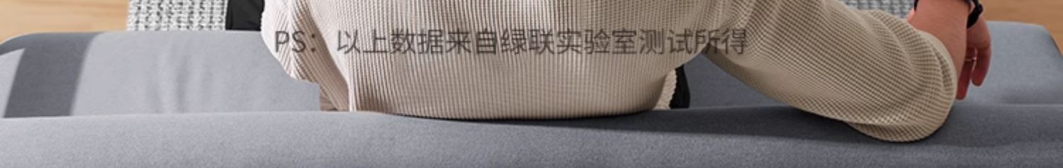 hth登录官网
-更专业更安心的数码品牌