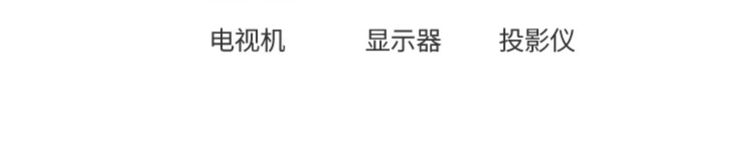 hth登录官网
-更专业更安心的数码品牌