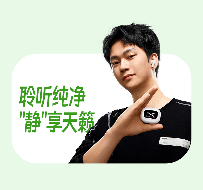 UGREEN绿联-更专业更安心的数码品牌