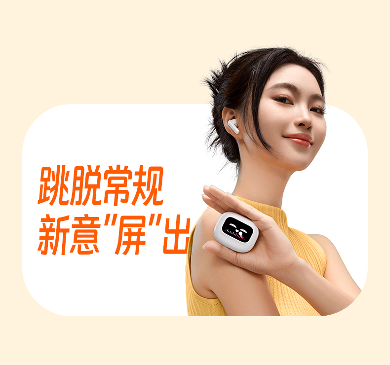 UGREEN绿联-更专业更安心的数码品牌