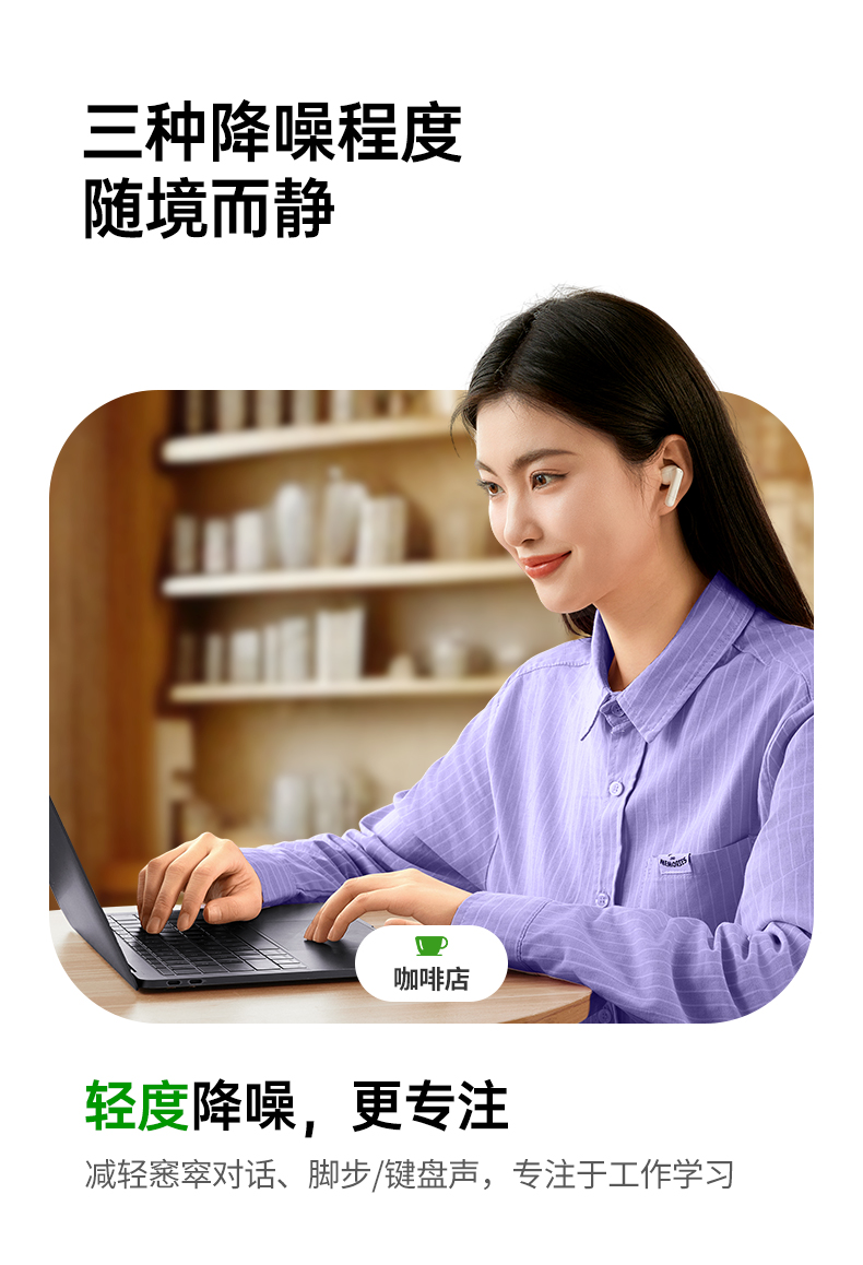 UGREEN绿联-更专业更安心的数码品牌