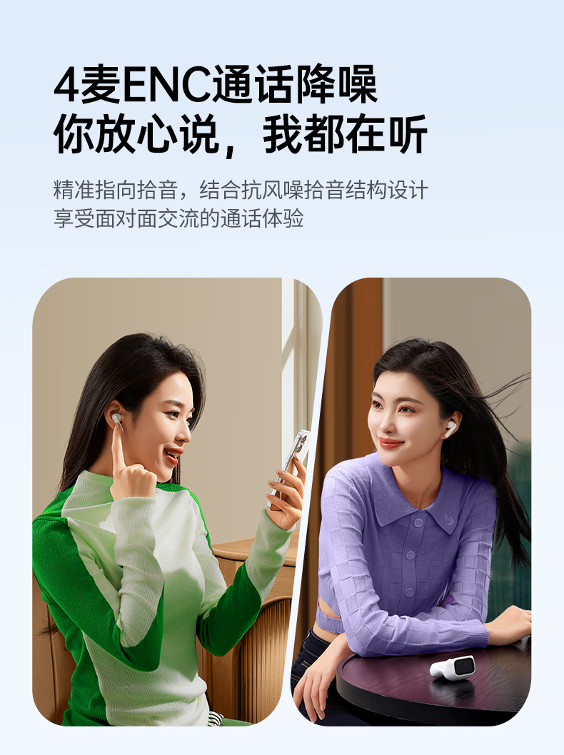 UGREEN绿联-更专业更安心的数码品牌