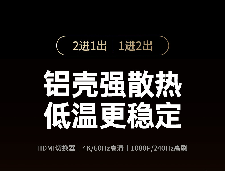 hth登录官网
-更专业更安心的数码品牌