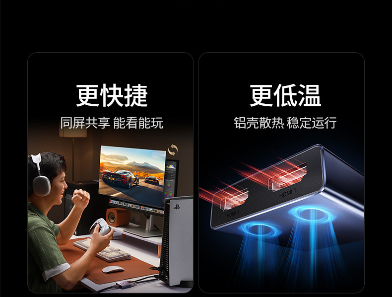 hth登录官网
-更专业更安心的数码品牌