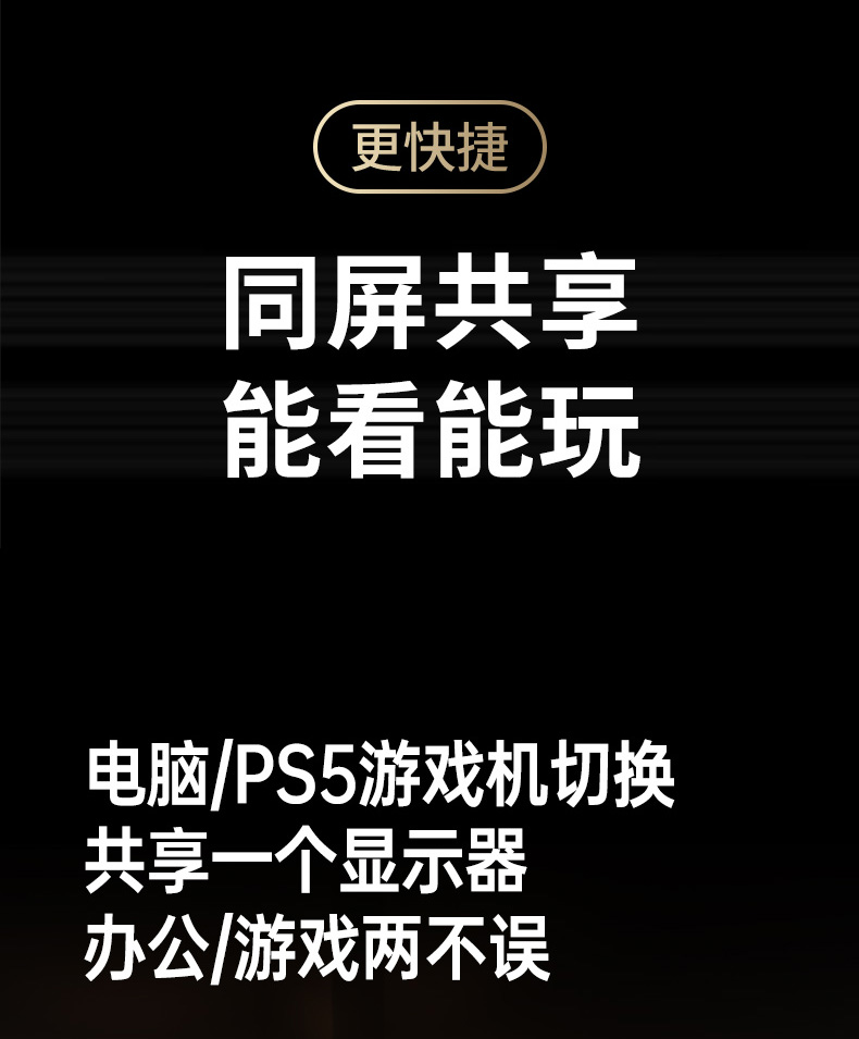 hth登录官网
-更专业更安心的数码品牌