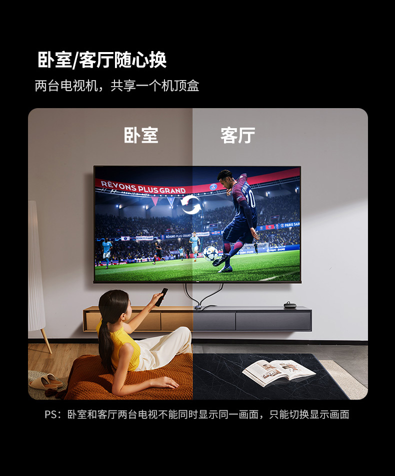hth登录官网
-更专业更安心的数码品牌