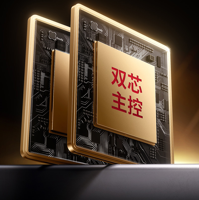 hth登录官网
-更专业更安心的数码品牌