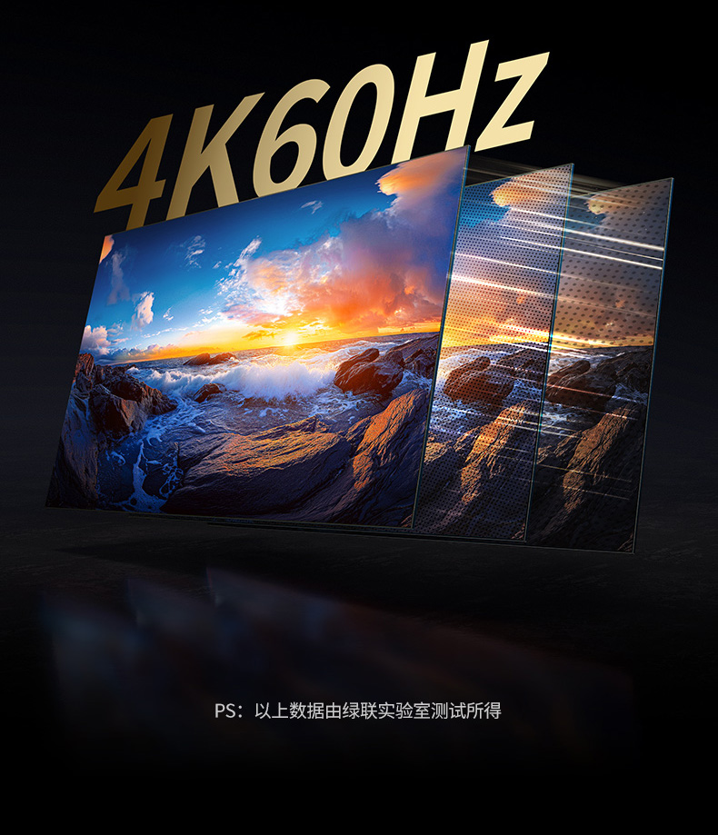 hth登录官网
-更专业更安心的数码品牌