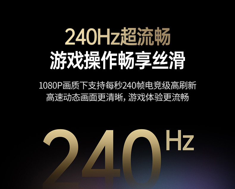 hth登录官网
-更专业更安心的数码品牌