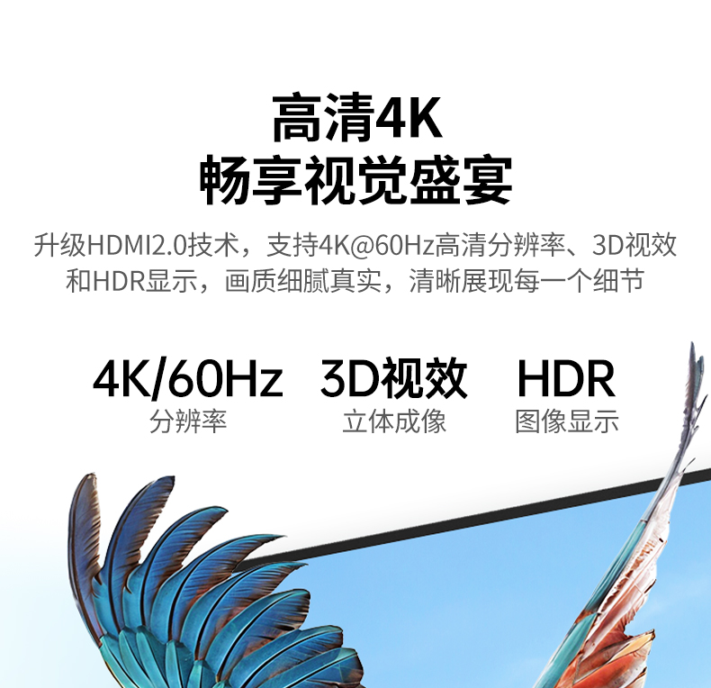 UGREEN绿联-更专业更安心的数码品牌