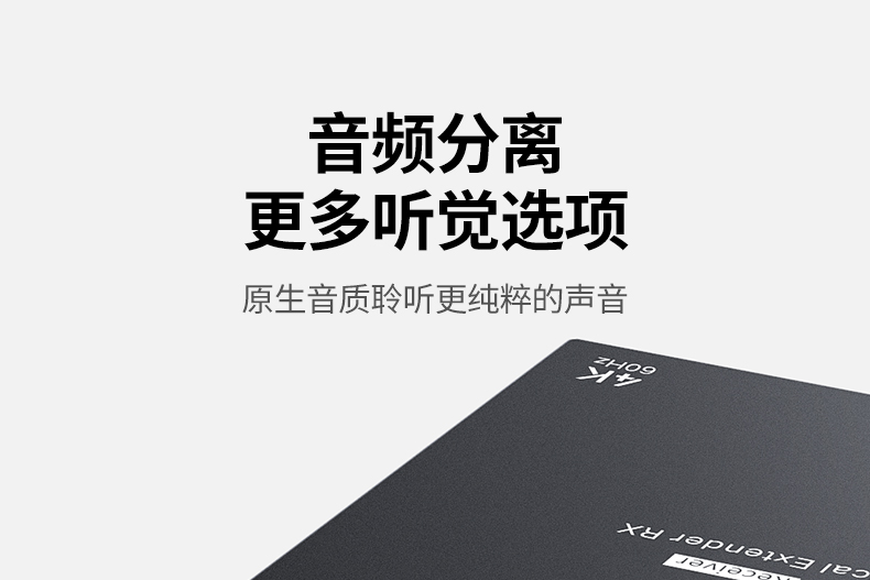 UGREEN绿联-更专业更安心的数码品牌