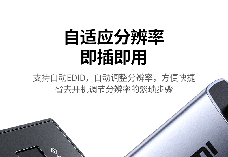 UGREEN绿联-更专业更安心的数码品牌