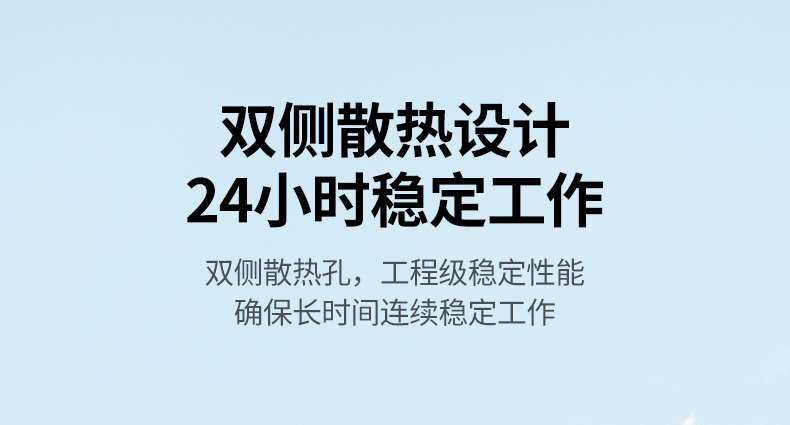 UGREEN绿联-更专业更安心的数码品牌