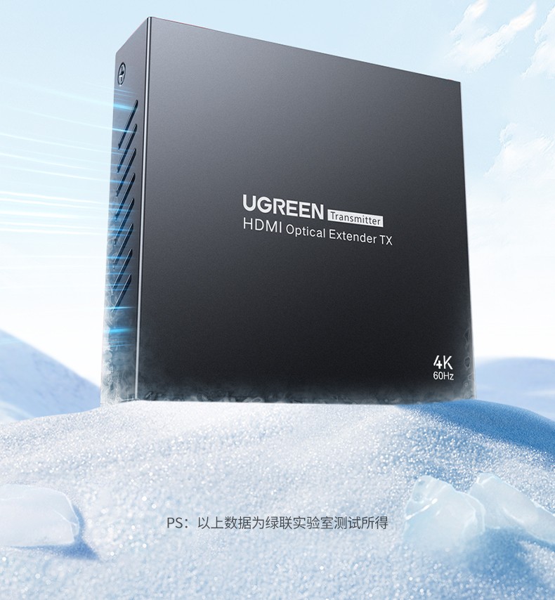 UGREEN绿联-更专业更安心的数码品牌