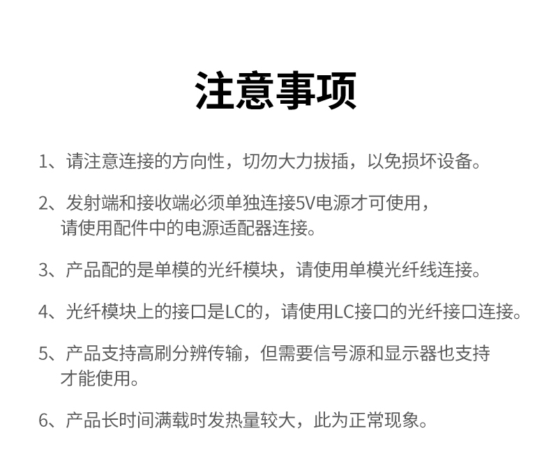 UGREEN绿联-更专业更安心的数码品牌