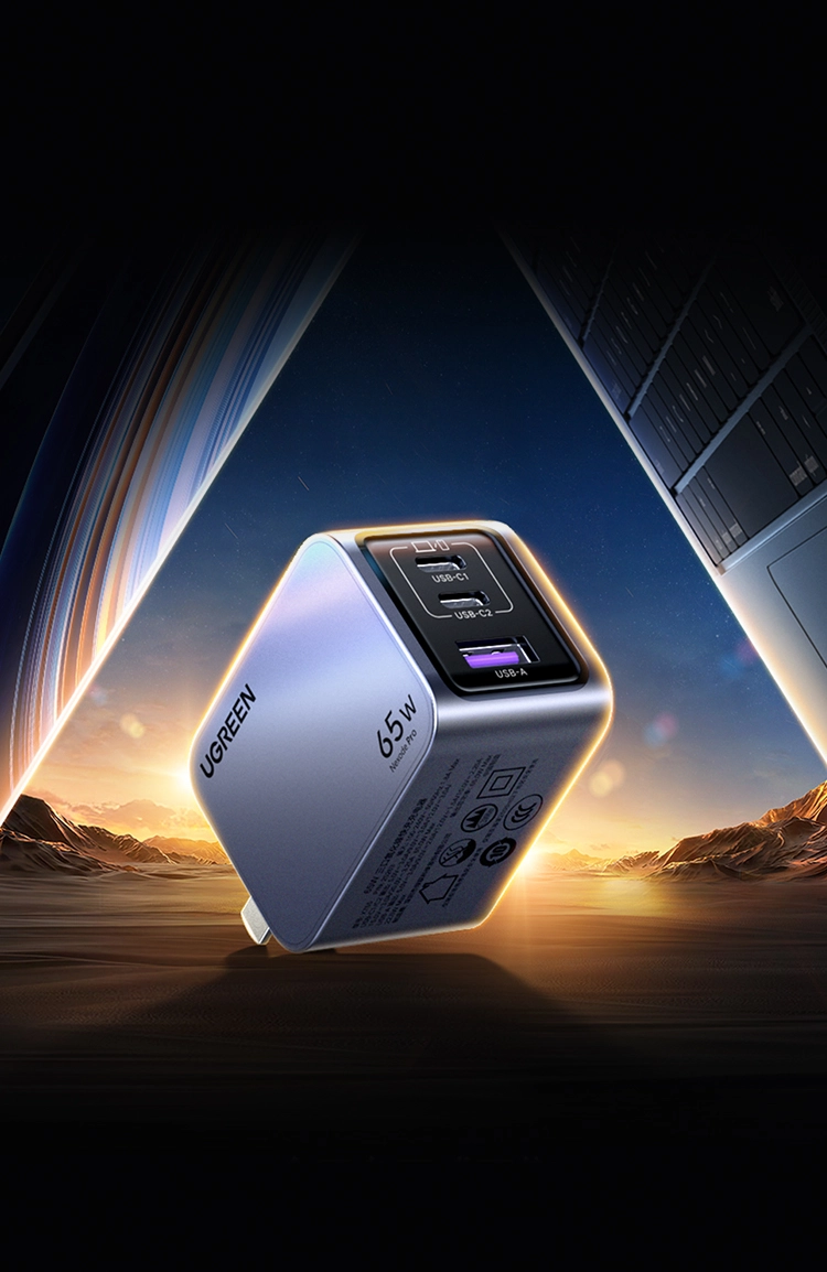 腾博官网诚信为本,专业服务65W mini氮化镓充电器