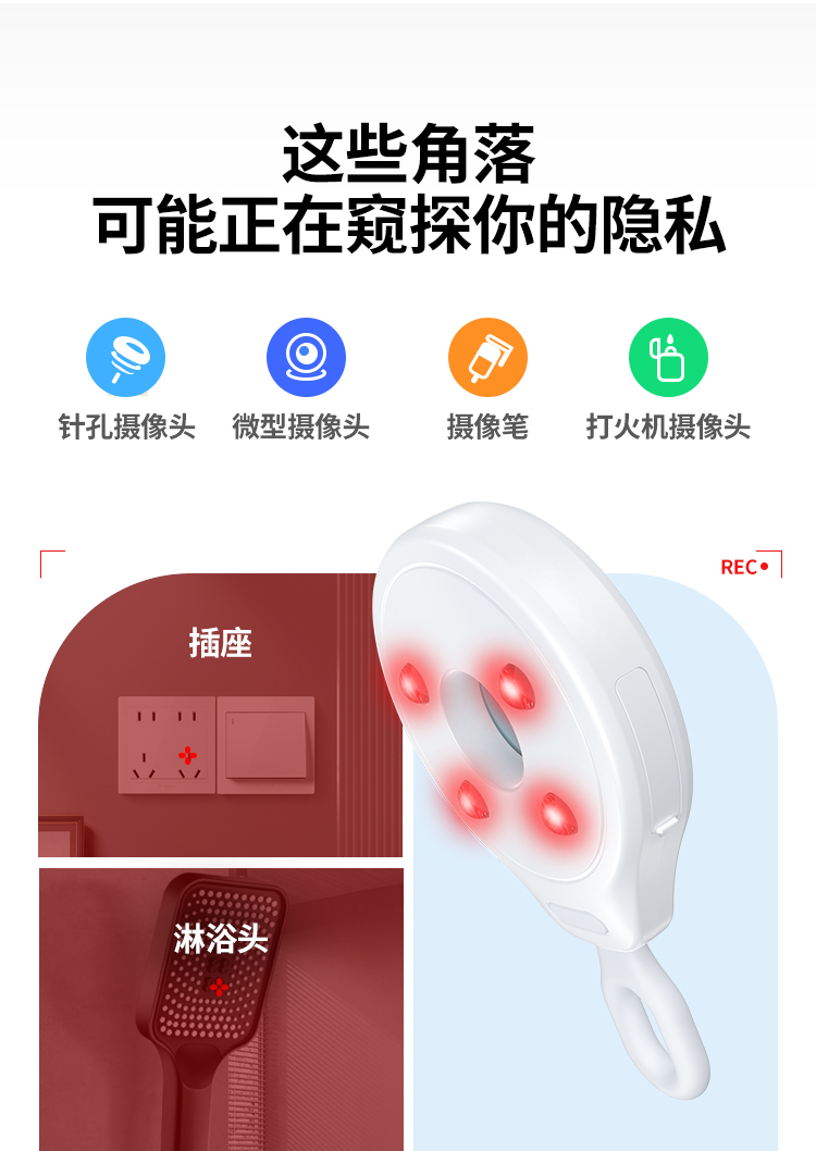 hth登录官网
-更专业更安心的数码品牌
