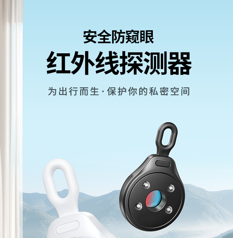 hth登录官网
-更专业更安心的数码品牌