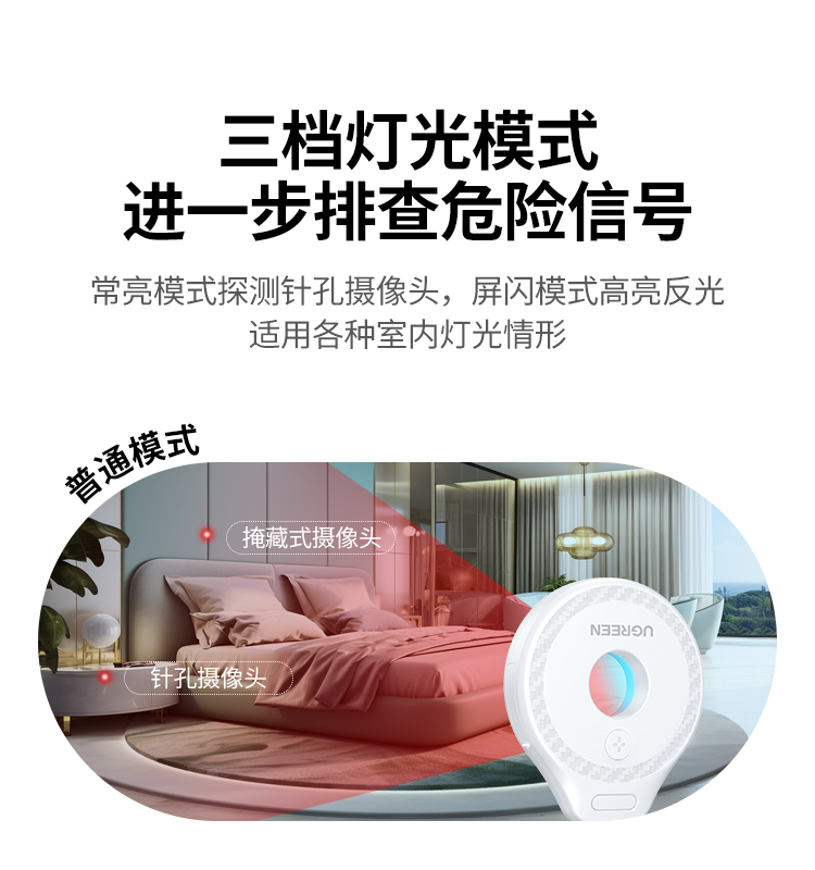 hth登录官网
-更专业更安心的数码品牌
