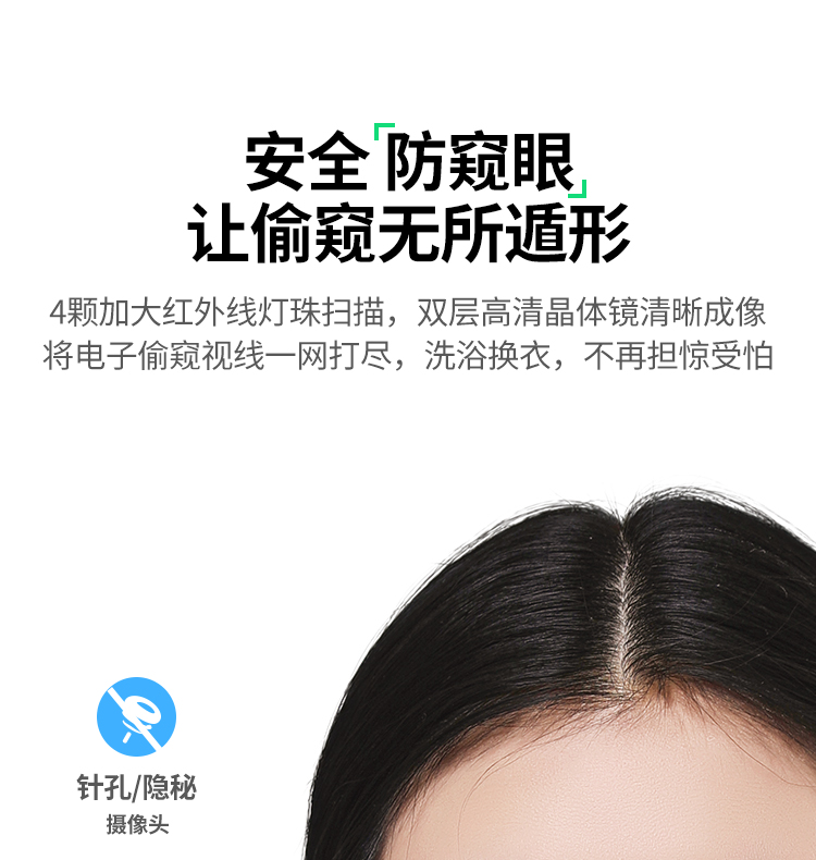 hth登录官网
-更专业更安心的数码品牌