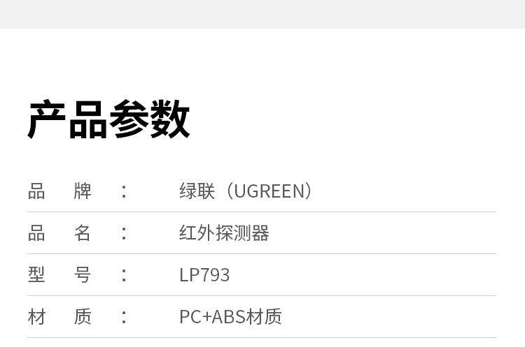 hth登录官网
-更专业更安心的数码品牌