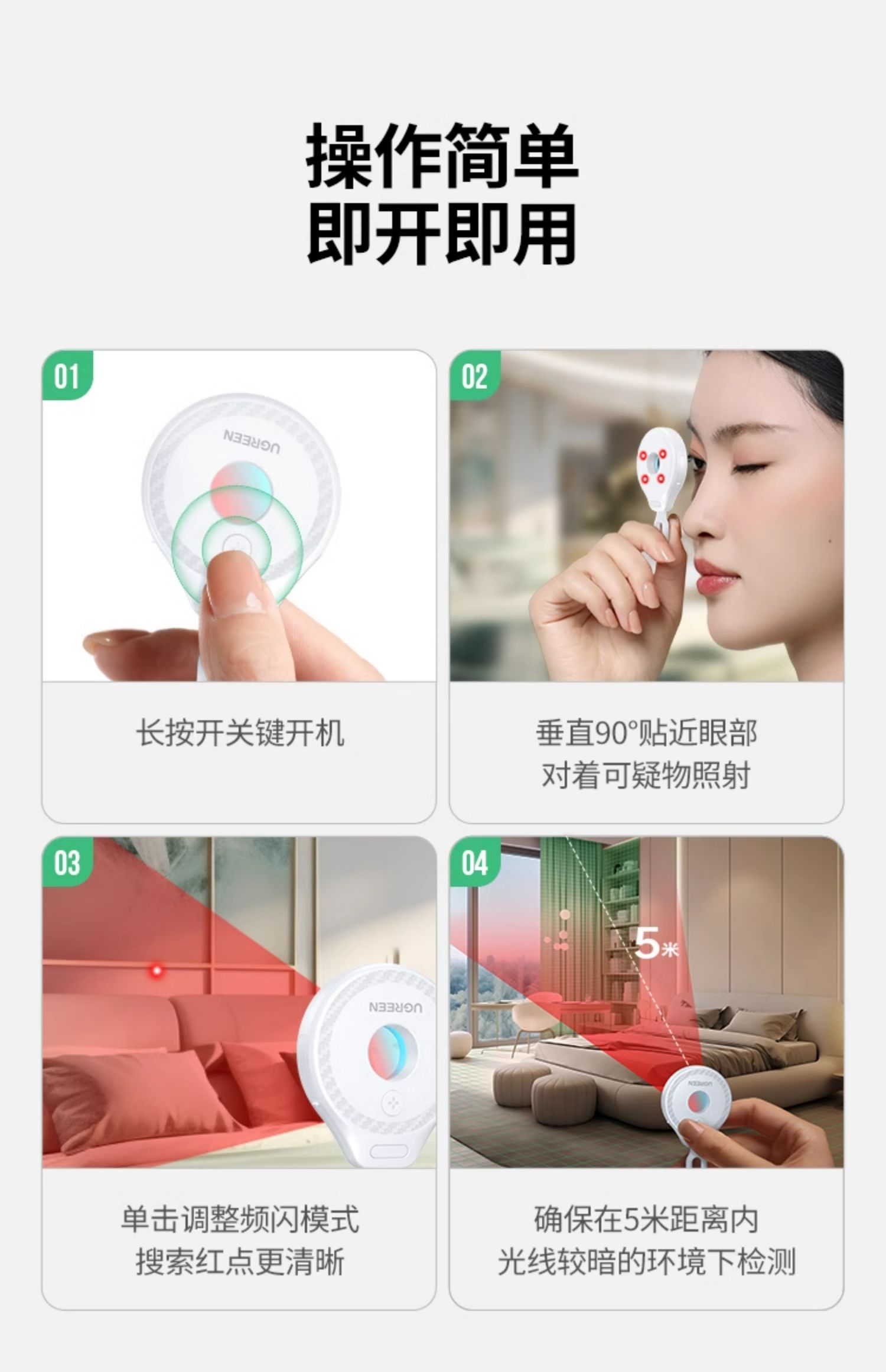 hth登录官网
-更专业更安心的数码品牌