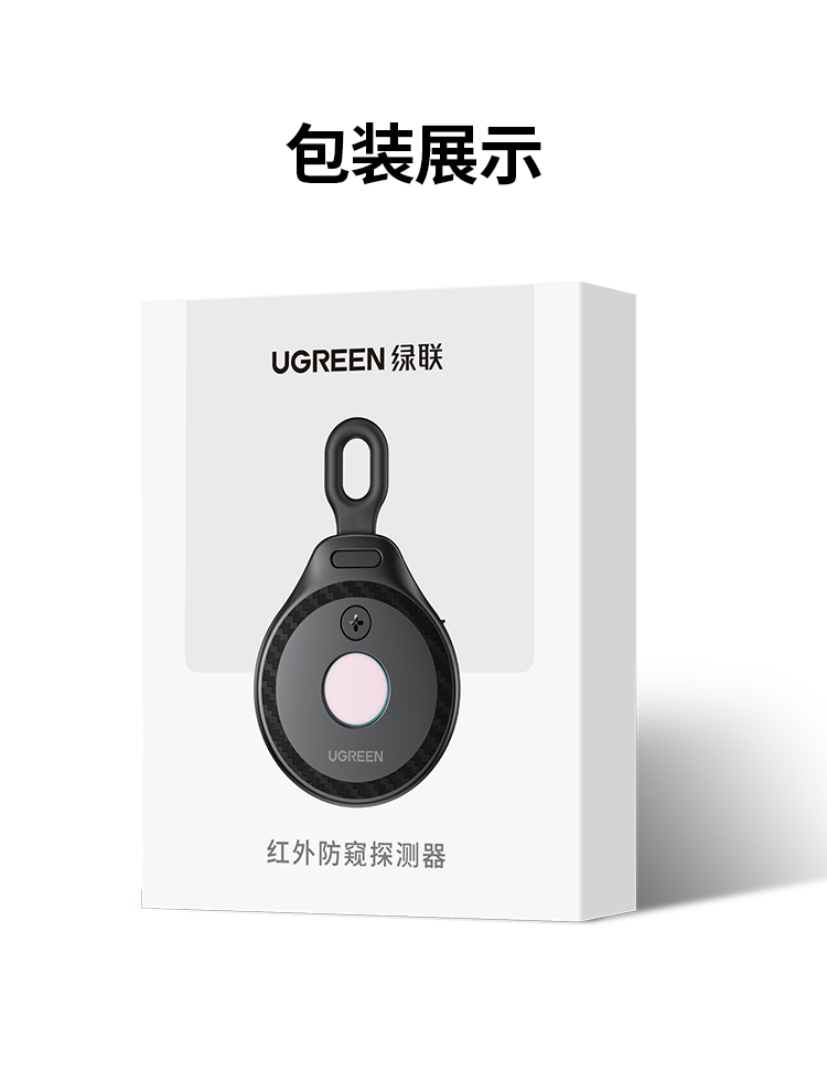 hth登录官网
-更专业更安心的数码品牌
