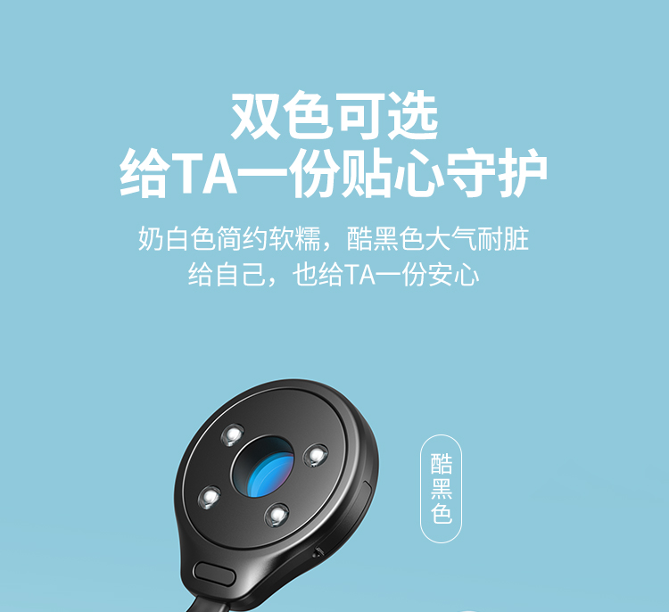 hth登录官网
-更专业更安心的数码品牌