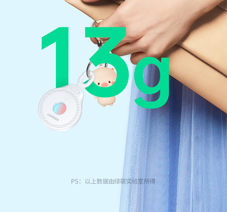 hth登录官网
-更专业更安心的数码品牌