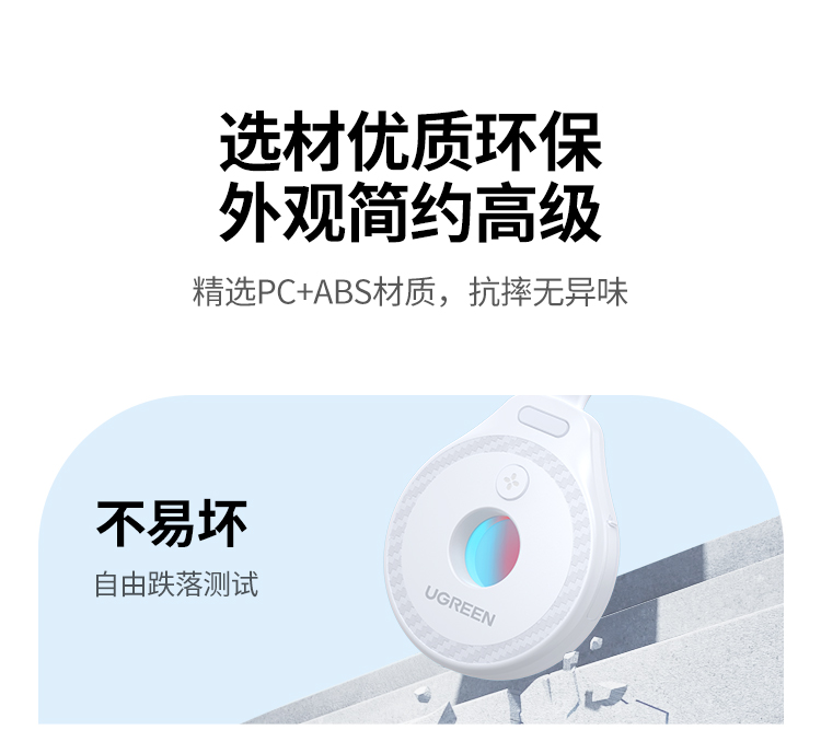 hth登录官网
-更专业更安心的数码品牌