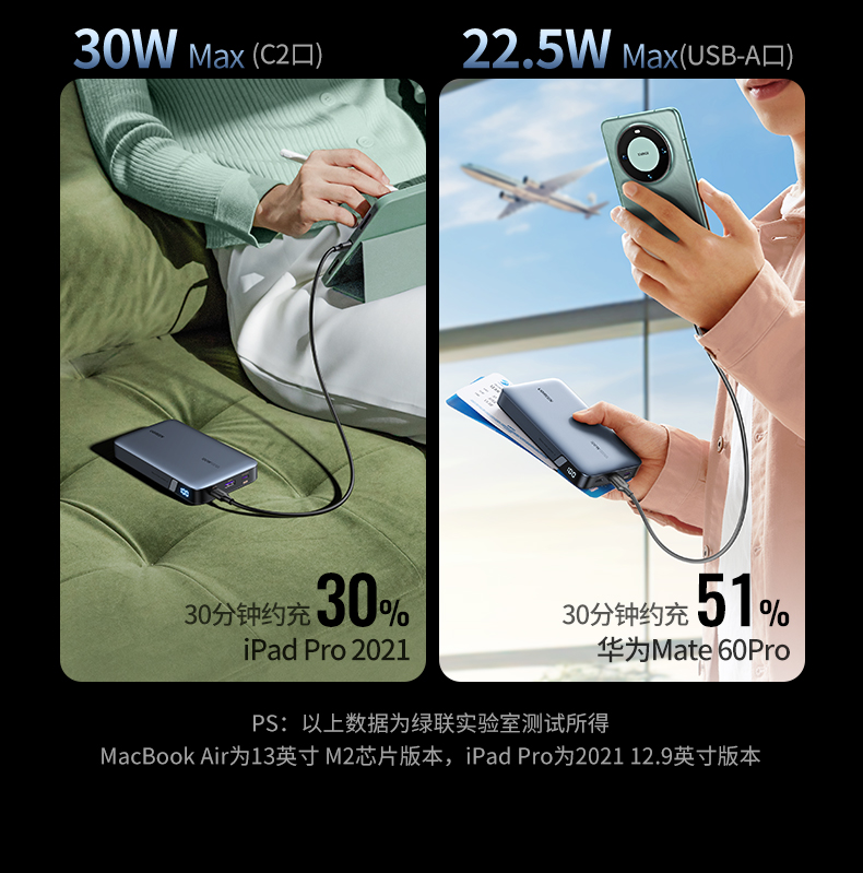 hth登录官网
-更专业更安心的数码品牌