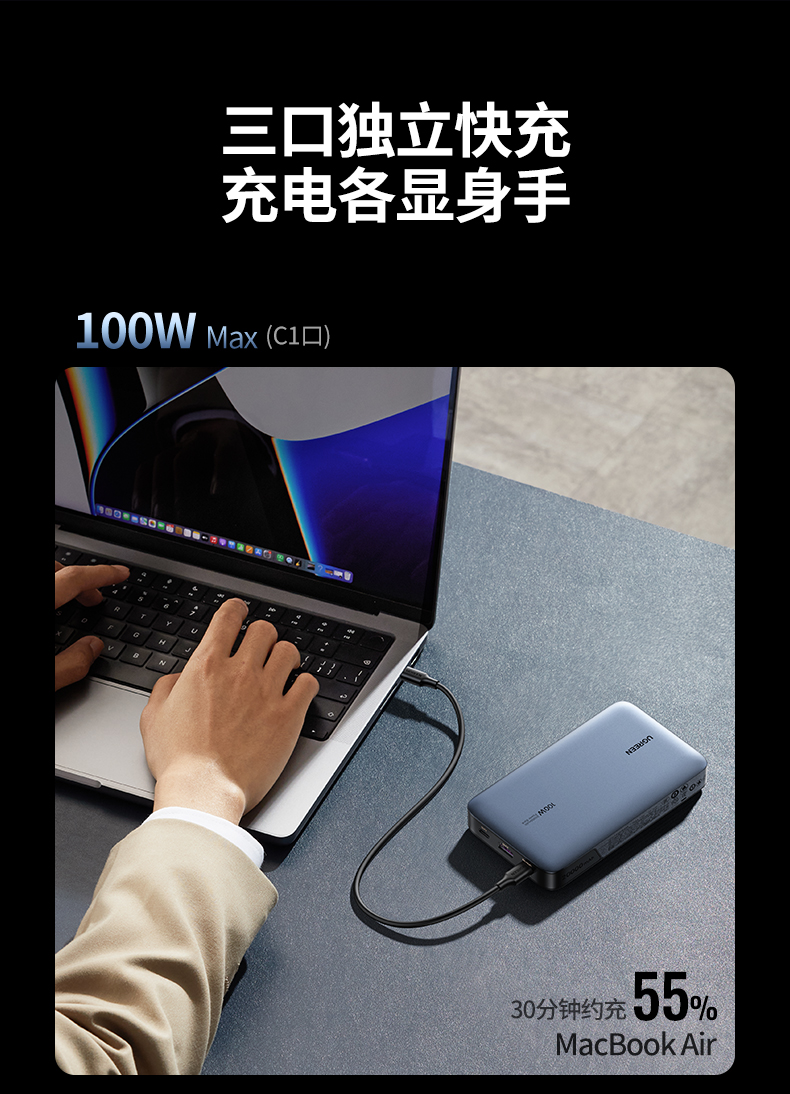hth登录官网
-更专业更安心的数码品牌