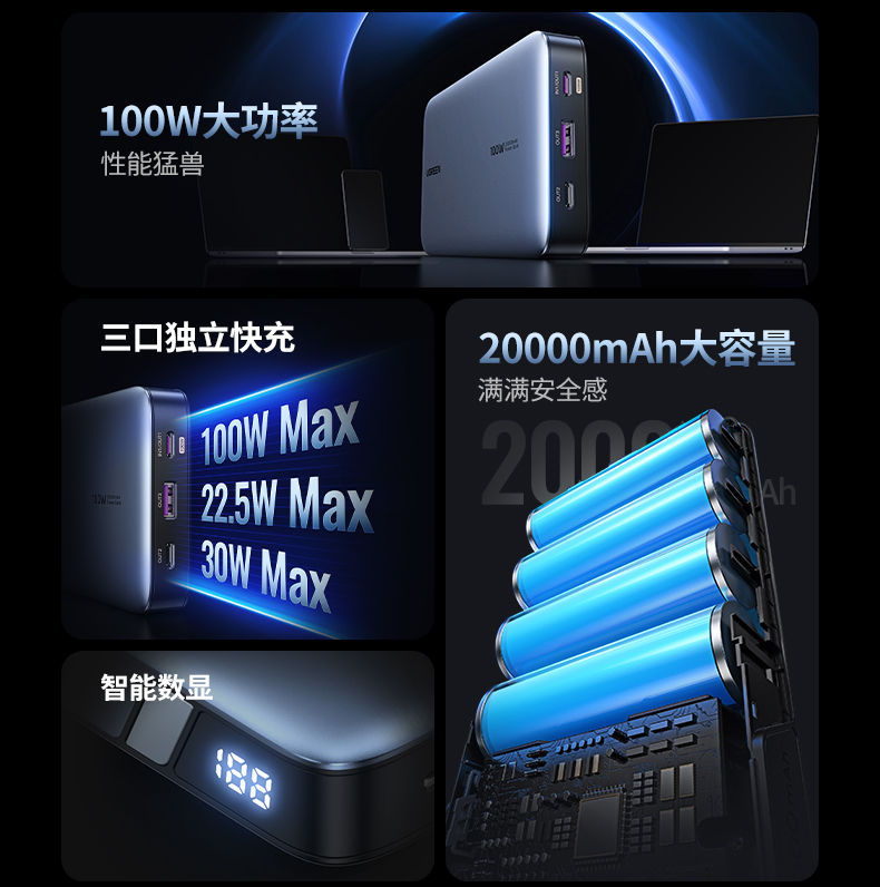 hth登录官网
-更专业更安心的数码品牌